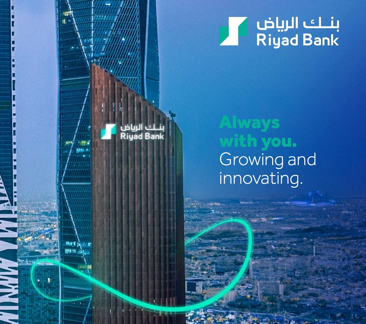 Riyad Bank Public Website — Figma design preview